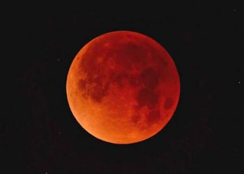Nigeria, others witness lunar eclipse today — Nigeria — The Guardian Nigeria News – Nigeria and World News – Guardian Nigeria