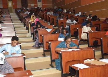 ASUU strike and future of the nation | The Guardian Nigeria News – Nigeria and World News — Features – Guardian Nigeria