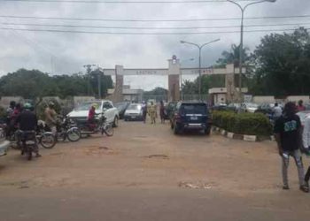 We 'll not pull out of strike, LAUTECH ASUU vows – Guardian Nigeria