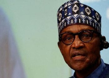 Nigeria's Buhari has no preferred successor, spokesman says – Reuters.com