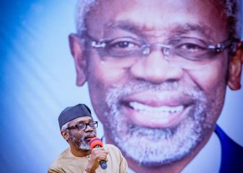 2023: Tinubu’s records stand him out – Gbajabiamila