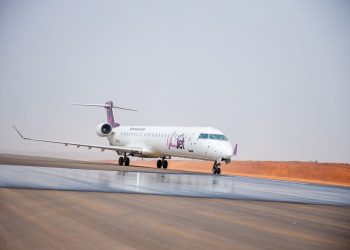 Maiden Commercial Flight Lands in Ogun Agro Cargo Airport 