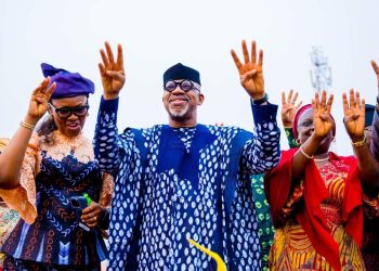Our Supreme Court Victory, An Impetus To Do More – Abiodun