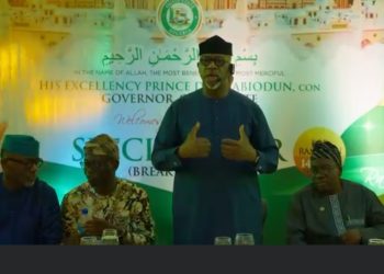 FG Took Over TASUED for Fair Distribution of Federal Varsities in Ogun – Abiodun