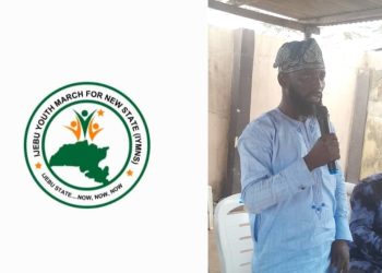 Ijebu State Creation: Akilo Commends Awujale, Bobasuwa Okunowo’s Committee for New Memoranda