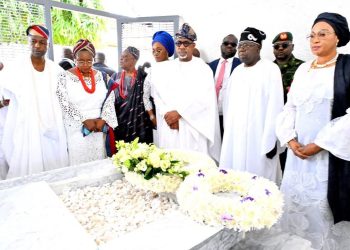 Tinubu, Abiodun Extol The Good Virtues of Awujale at Fidau Prayer