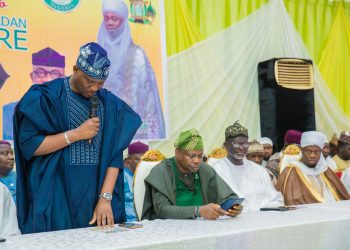 Ramadan Lecture: Caucus 7202 offers prayer for Tinubu, Abiodun, Adeola