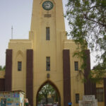 The municipal council gate and clock tower at the city entrance in Kano, Nigeria.